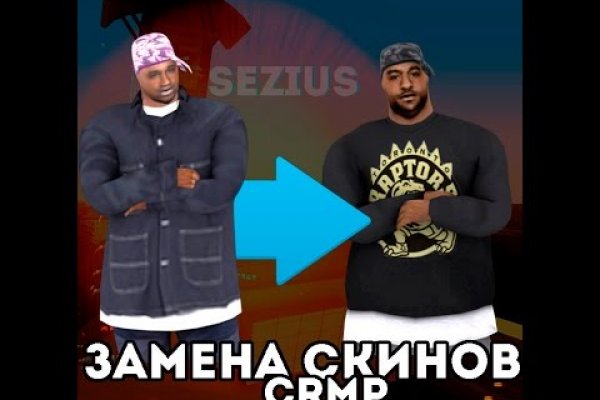 Блэк спрут bs2connect co