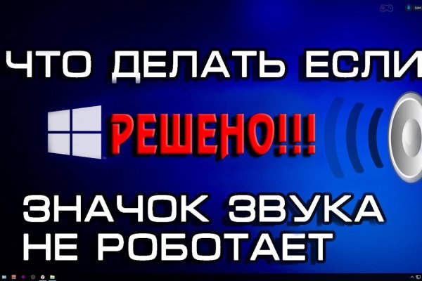 Блэкспрут ссылка bs2webes net