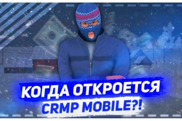 Блекспрут ссылка bsgate shop