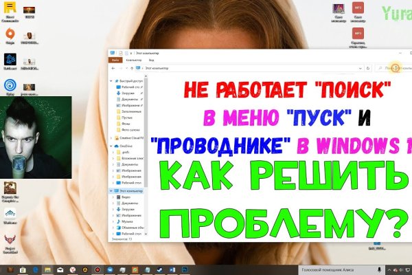 Bs med косметика официальный сайт