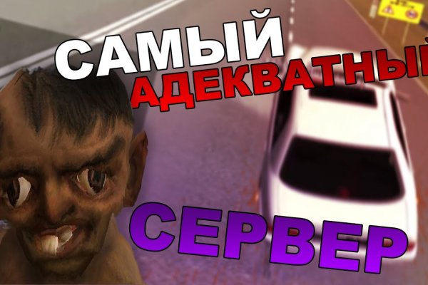 Блэк спрут сайт blacksprut adress com