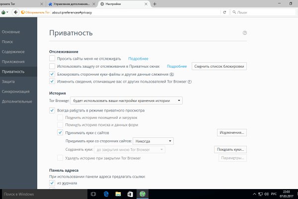 Bzgl это будущее blacksprut cam bs2web top