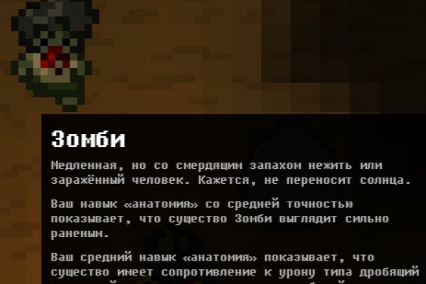 Актуальные ссылки блэкспрут 1blacksprut me