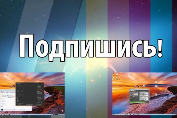 Http blacksprut com зеркало